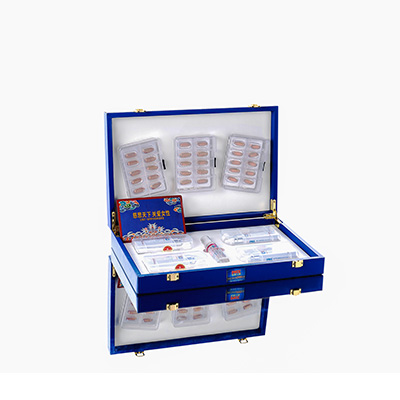 连州爱芯回春综合版